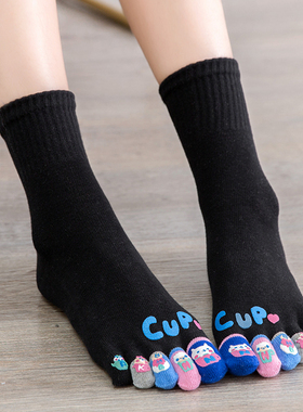 蓝姿欣秋冬五指袜女士纯棉短筒船袜可爱加厚中筒日系卡通分脚趾