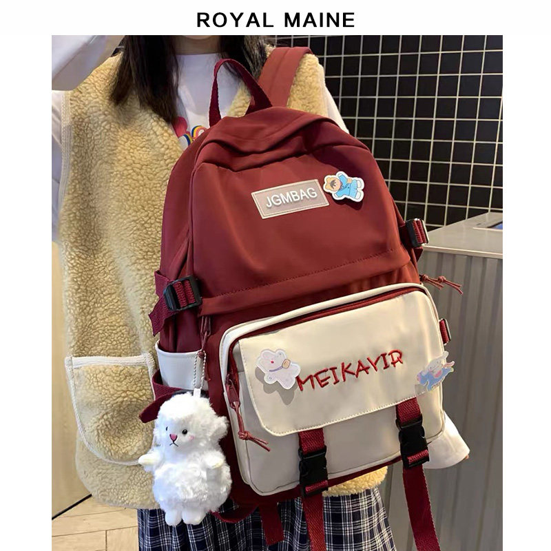 royalmaine新款双肩包女学生书包校园背包大容量帆布撞色日韩女包