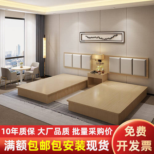 宾馆专用床客房公寓民宿快捷简约现代单双人定制酒店家具标间全套