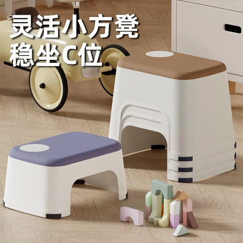 孙小美小凳子加厚家用儿童宝宝踩脚凳塑料门口换鞋小板凳浴室矮凳