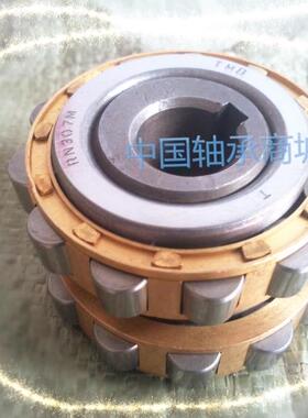 摆线针轮减速机配件圆柱滚子整体偏心轴承RN206M偏心套502206 205