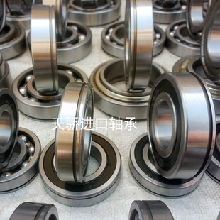 6003 6004 6005 深沟球轴承外带卡簧6000 6007 6002 6006 6001