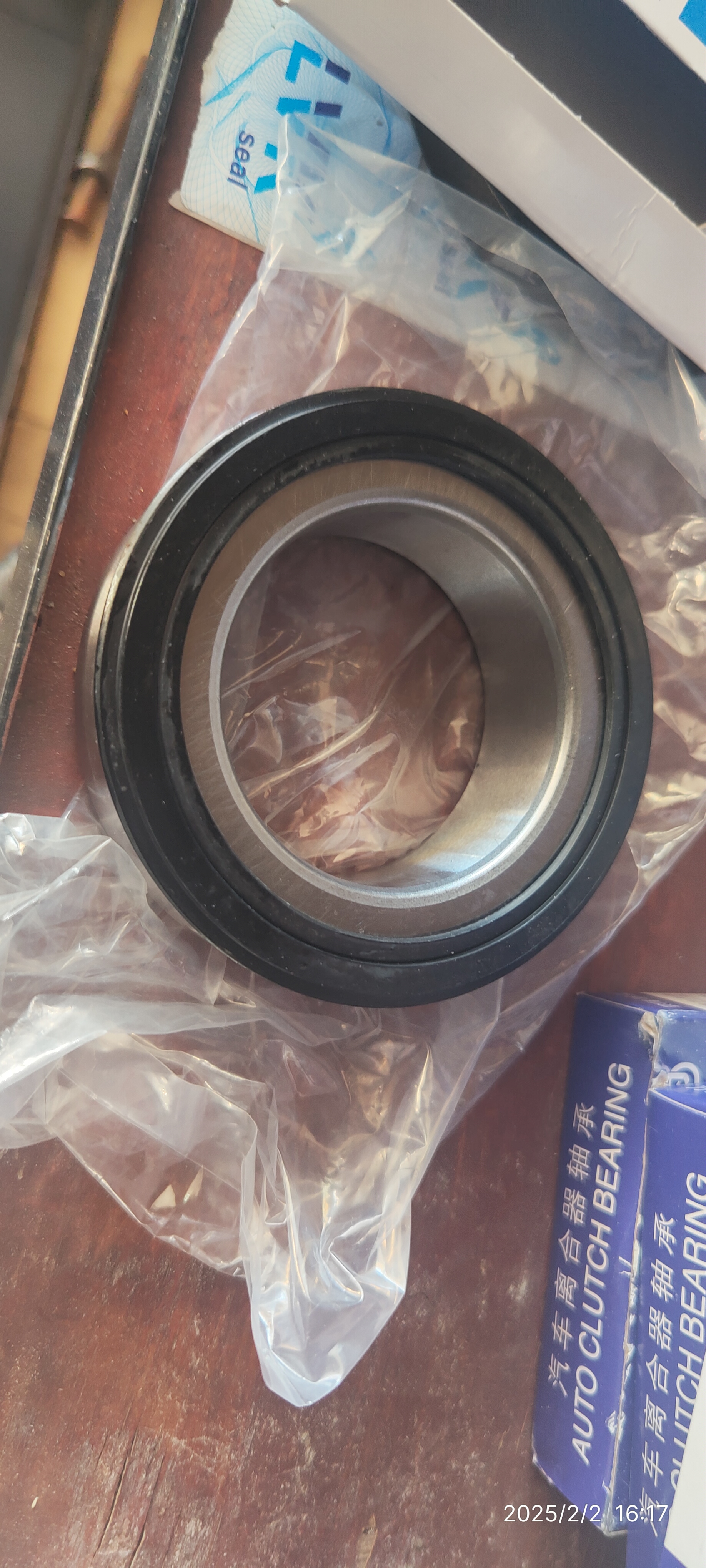 叉车前轮毂轴承33012AL外轴承