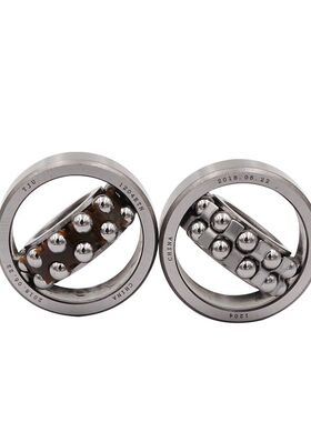 德国进口质量轴承 1208 1209 1210 1211 1212 1213 1214 1215K