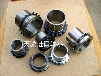 天骄进口质量高速高温NSL