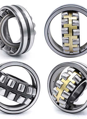 进口品质轴承22205 22206 22207 22208 22209 22210 22211 22212C