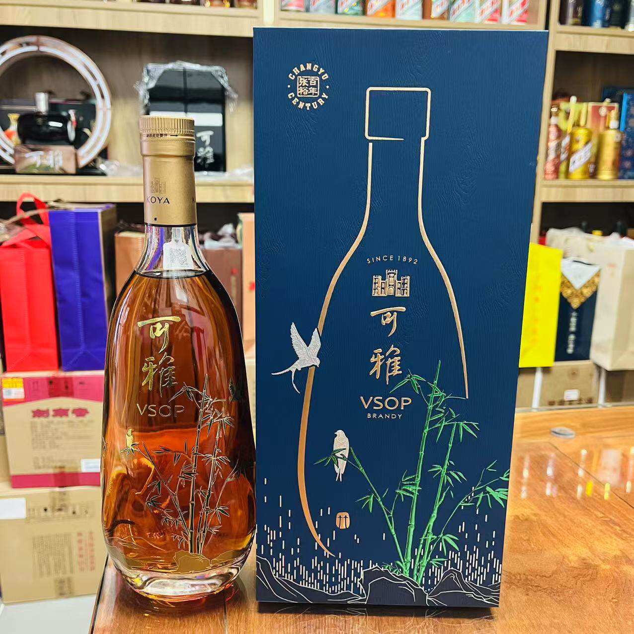 张裕可雅桶藏6年vsop白兰地各种容量规格洋酒葡萄蒸馏酒图片