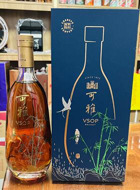 张裕可雅桶藏6年vsop白兰地各种容量规格洋酒葡萄蒸馏酒
