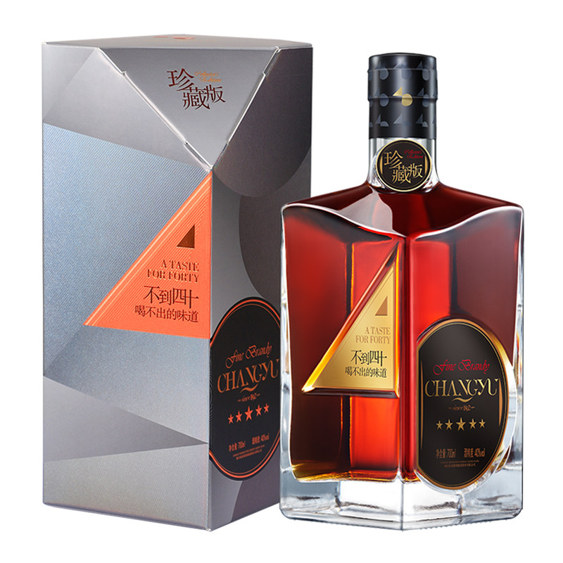 有2017年老酒张裕男人四十珍藏五星金奖白兰地700ml40度品鉴版