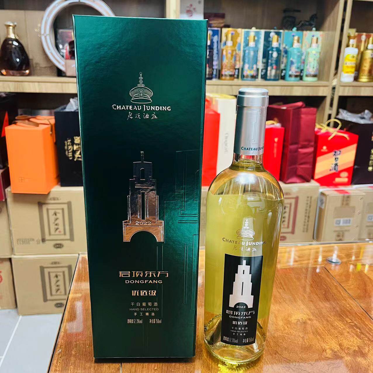 烟台君顶酒庄东方干白雷司令葡萄酒750ml（年份随机发货）