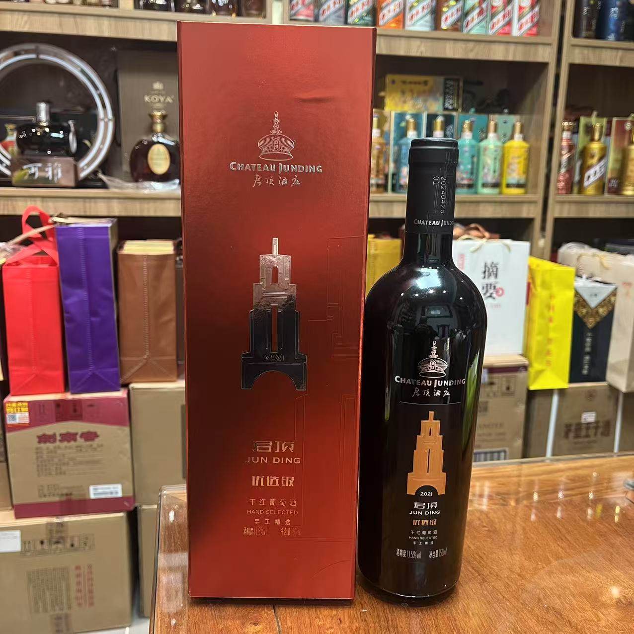 烟台君顶酒庄优选级高级干红葡萄酒赤霞珠和小味儿多混酿750ml