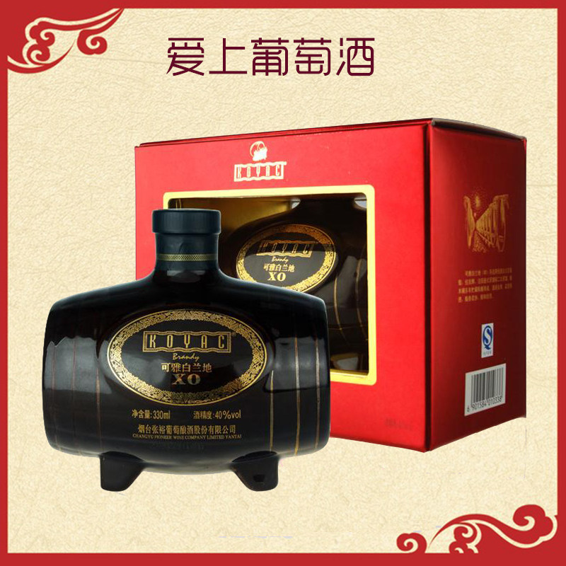 张裕可雅白兰地xo可雅酒庄330ml 40度葡萄蒸馏酒单支 正品图片