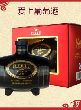 张裕可雅白兰地xo可雅酒庄330ml 40度葡萄蒸馏酒单支 正品