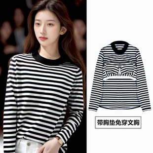 早秋上衣新半高领带胸垫条纹长袖T恤罩杯一体大码宽松胸杯打底衫