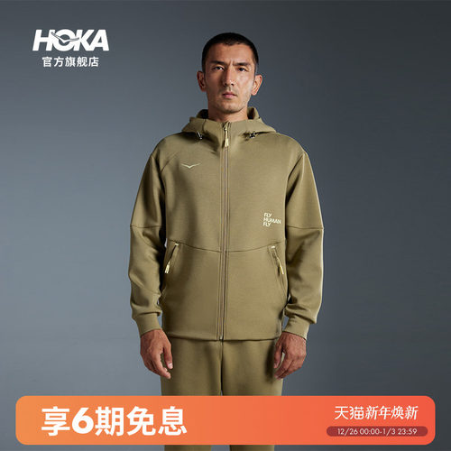 HOKA透气针织夹克休闲舒适