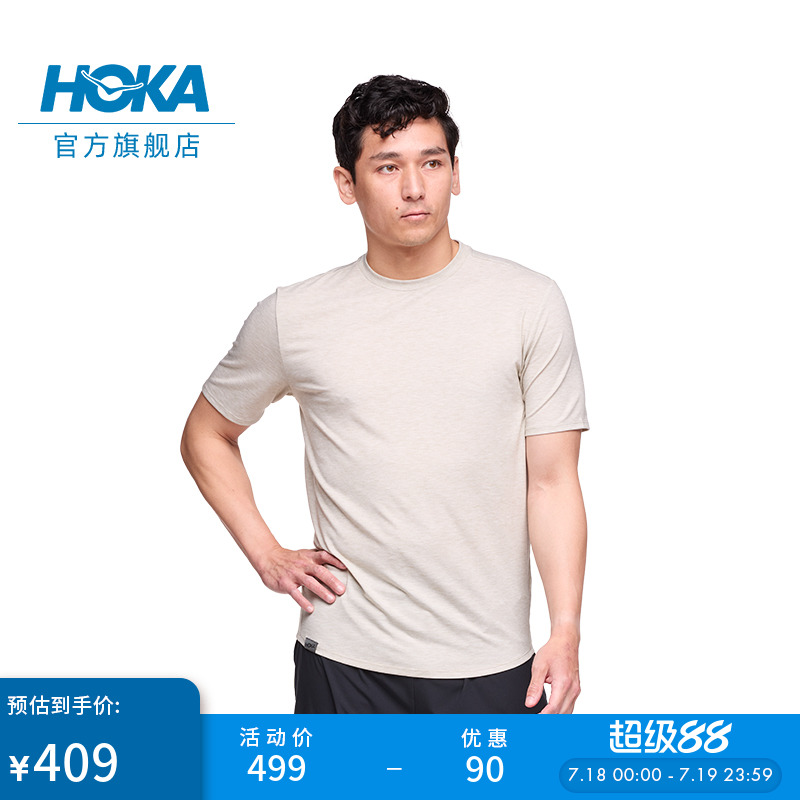 HOKA运动短袖T恤舒适透气