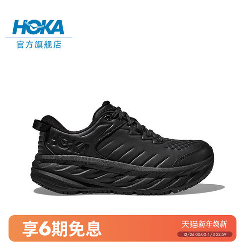 HOKA邦代SR运动休闲鞋