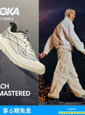 HOKA男款夏季轻盈透气运动休闲鞋马赫先锋版MACH REMASTERED耐磨