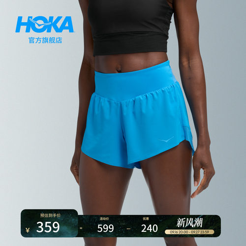 HOKA跑步超轻4英寸短裤
