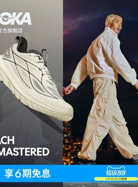 HOKA男女款夏轻盈透气运动休闲鞋马赫先锋版MACH REMASTERED耐磨