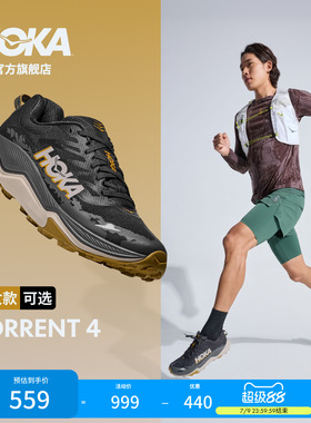 HOKA男女款夏季托伦特4越野跑步鞋TORRENT 4透气竞速耐磨轻便