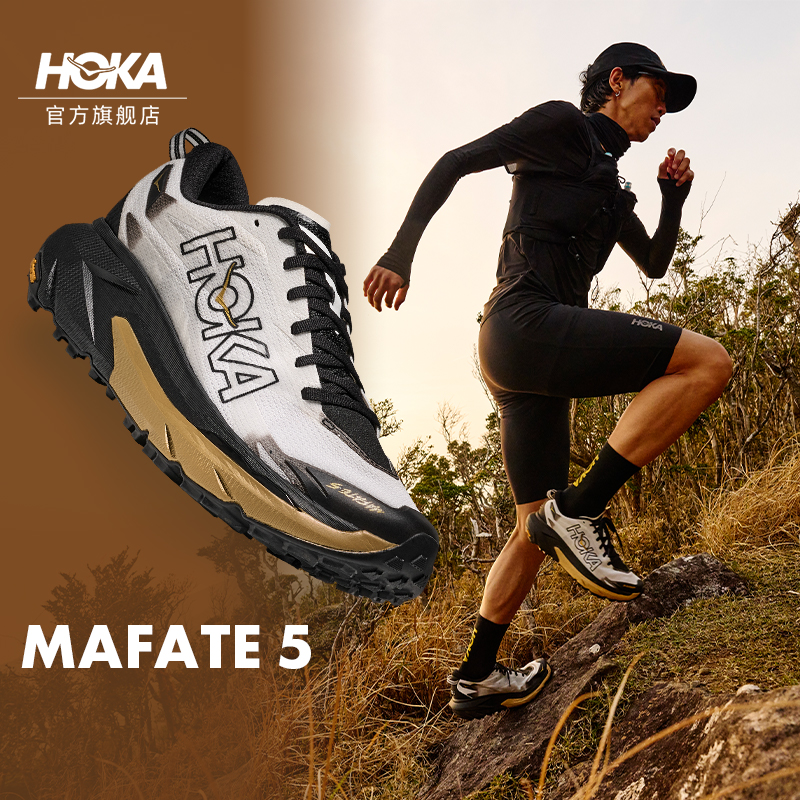 HOKA马法特5复古越野跑鞋