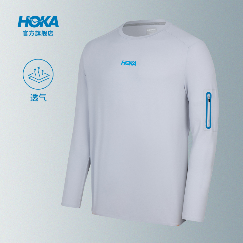 HOKA男款运动长袖T恤舒适
