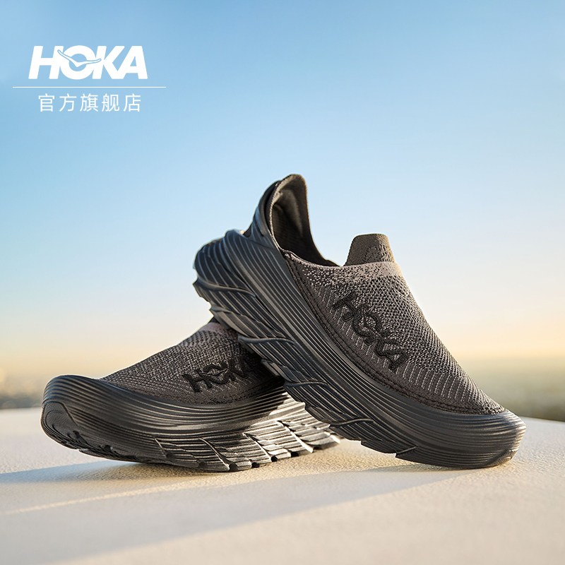 HOKA ONE ONE男女款夏季舒缓TC运动徒步鞋RESTORE TC轻便缓震透气 户外/登山/野营/旅行用品 登山鞋/徒步鞋 原图主图