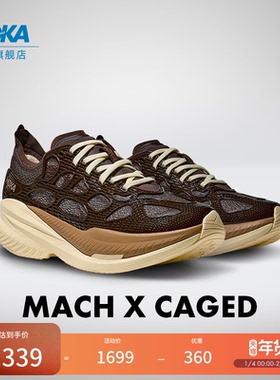 HOKA男女款冬季公路跑步鞋MACH X CAGED 轻量透气稳定耐磨新款