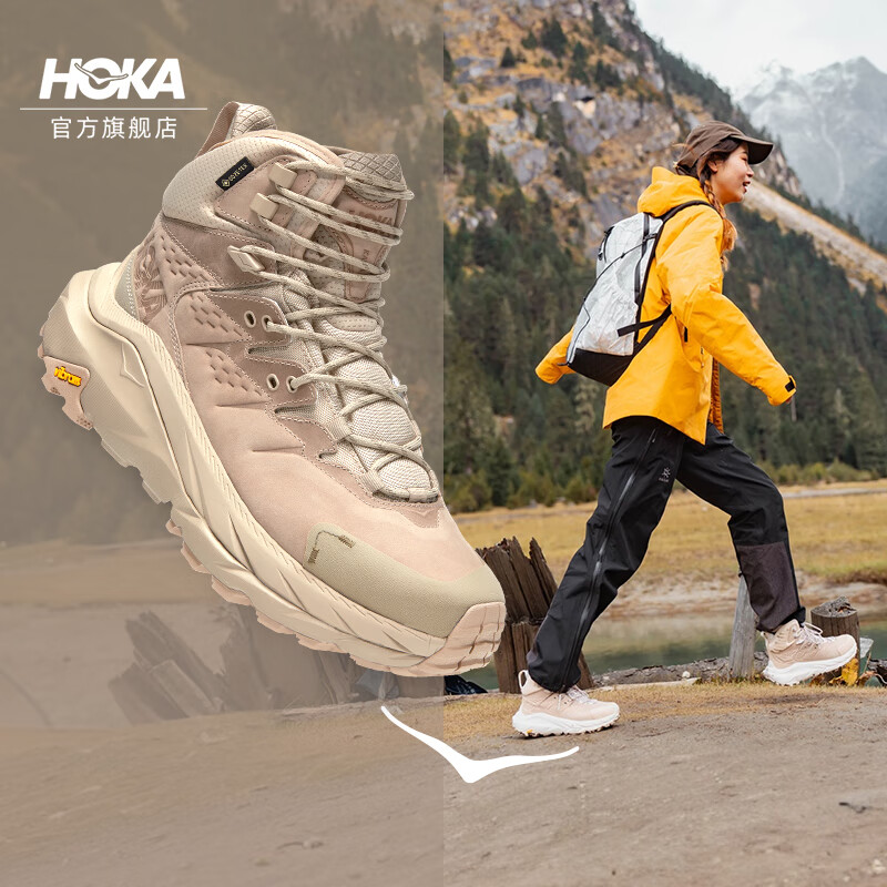 HOKA卡哈2防水中低帮徒步鞋