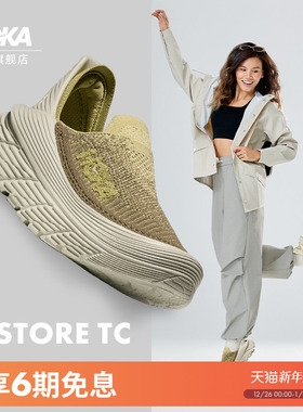 HOKA男女款冬季舒缓TC户外休闲鞋RESTORE TC登山轻便缓震耐磨