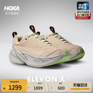 ELEVON 户外运动休闲鞋 X轻便稳定防滑耐磨 秋季 HOKA男女款