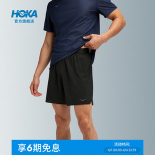 HOKA男款 春夏轻盈舒适柔软针织超轻跑步7英寸短裤