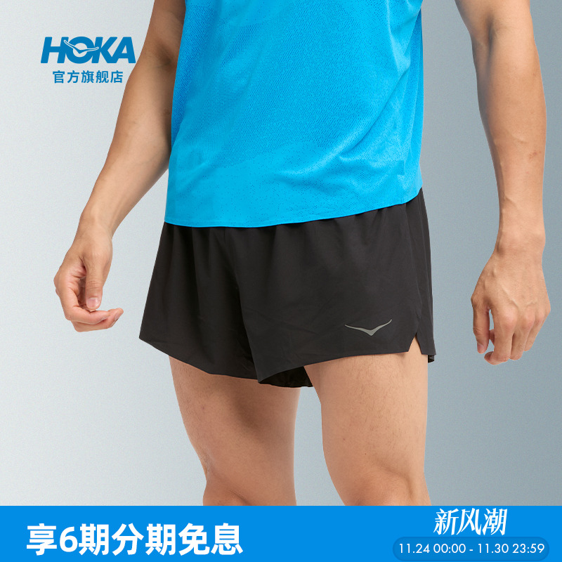 HOKA跑步超轻竞速短裤透气