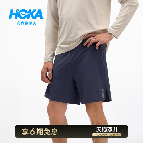 HOKA跑步超轻7英寸短裤