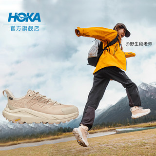 HOKA ONE ONE男女款夏季卡哈低帮徒步鞋KAHA LOW GTX户外防水版