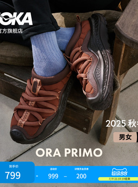 HOKA男女款冬季户外运动休闲舒缓鞋ORA PRIMO保暖复古缓震防滑