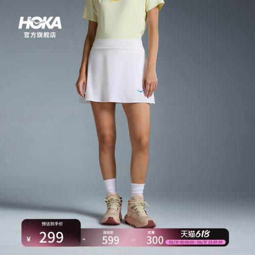 HOKA二合一透气速干短裙