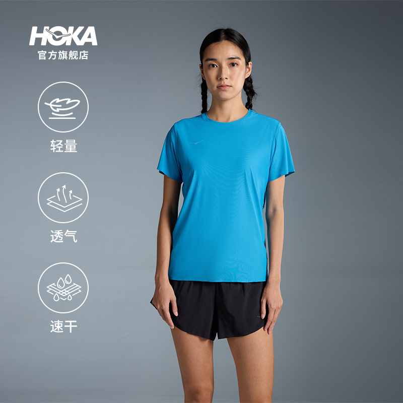 HOKA跑步速干短袖T恤透气