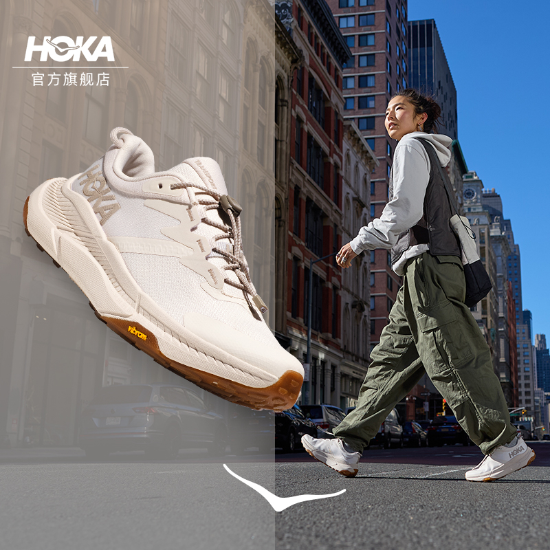 HOKA畅行户外徒步鞋女款