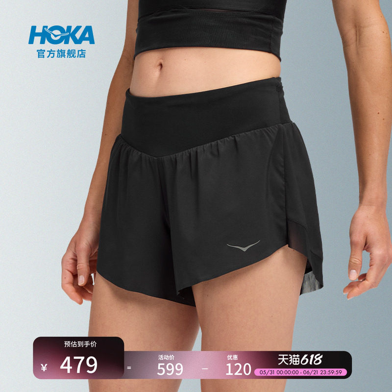 HOKA女夏季新款轻盈舒适透气竞速跑步超轻4英寸短裤