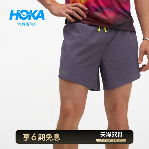 HOKA户外越野跑比赛短裤