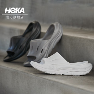 HOKA男女鞋奥拉舒缓鞋