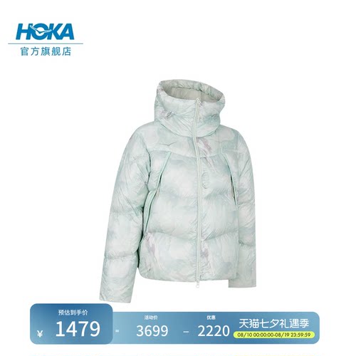 HOKA户外运动羽绒服保暖