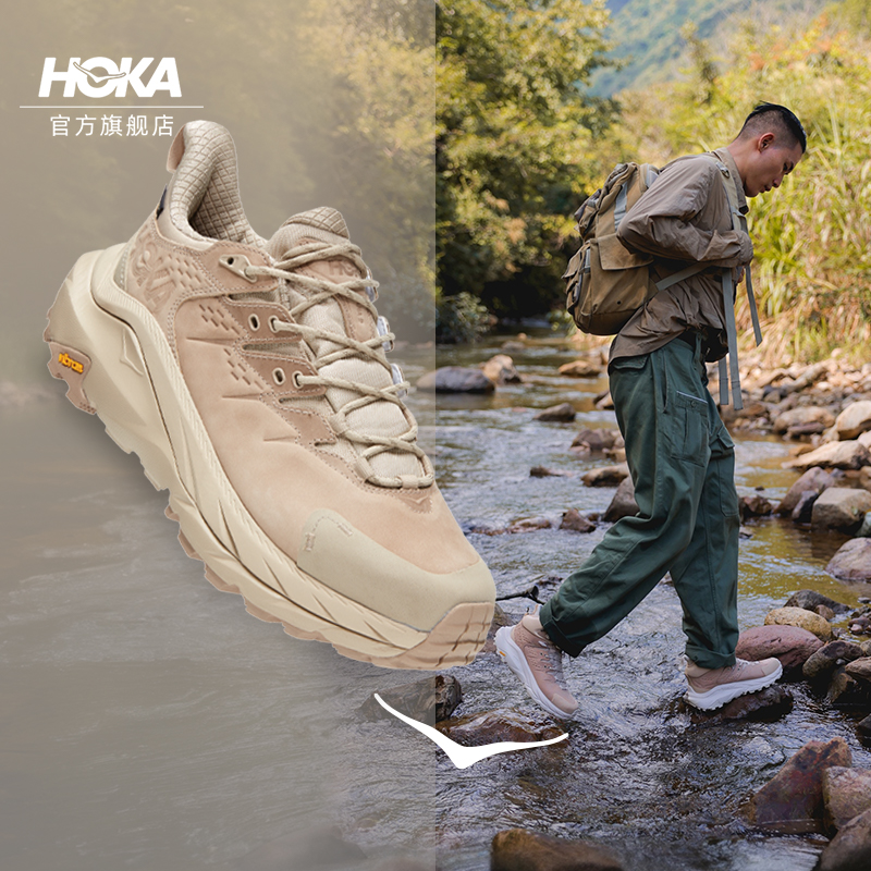 HOKA卡哈2防水低帮徒步鞋