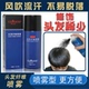 苏玫氏头发纤维喷雾视觉增发密发补发缝神器发际线粉填充稀疏遮盖