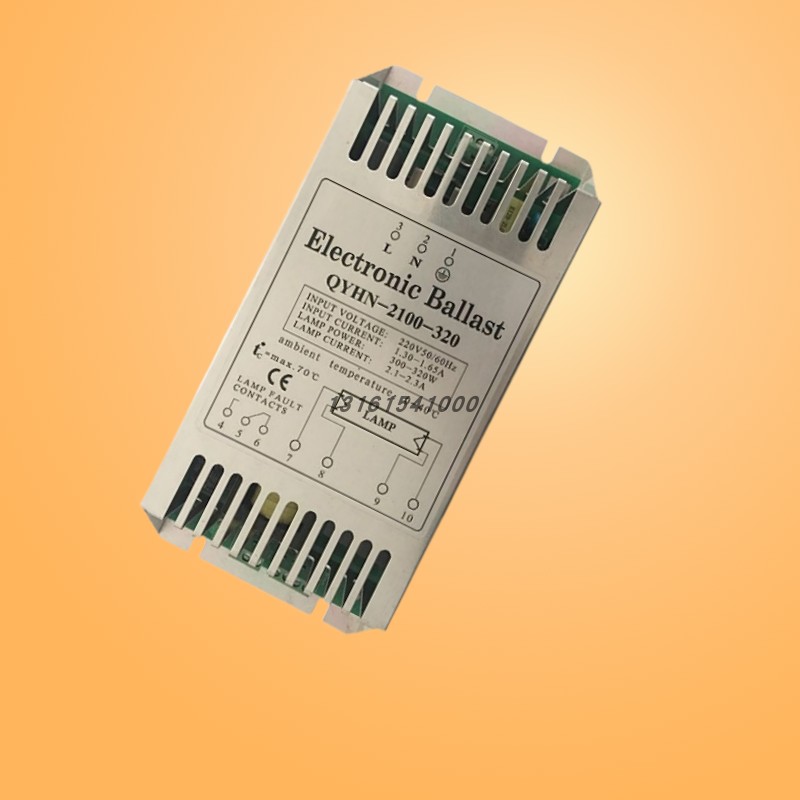 原装污水紫外线灯管专用镇流器QYHN-2100-320 320W 电子镇流器