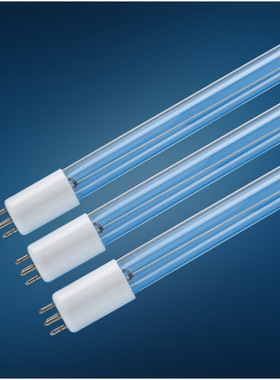 现货BJHYTWCES 原装紫外线UV灯ZW120D15W-Z1148 单端水处理灯管