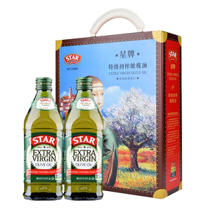星牌特级初榨橄榄油500ml*2礼盒装