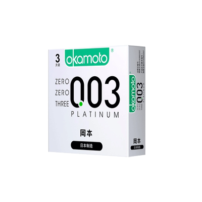 冈本003避孕套超薄便携小盒装3只超润滑安全套子酒店宾馆供货批发